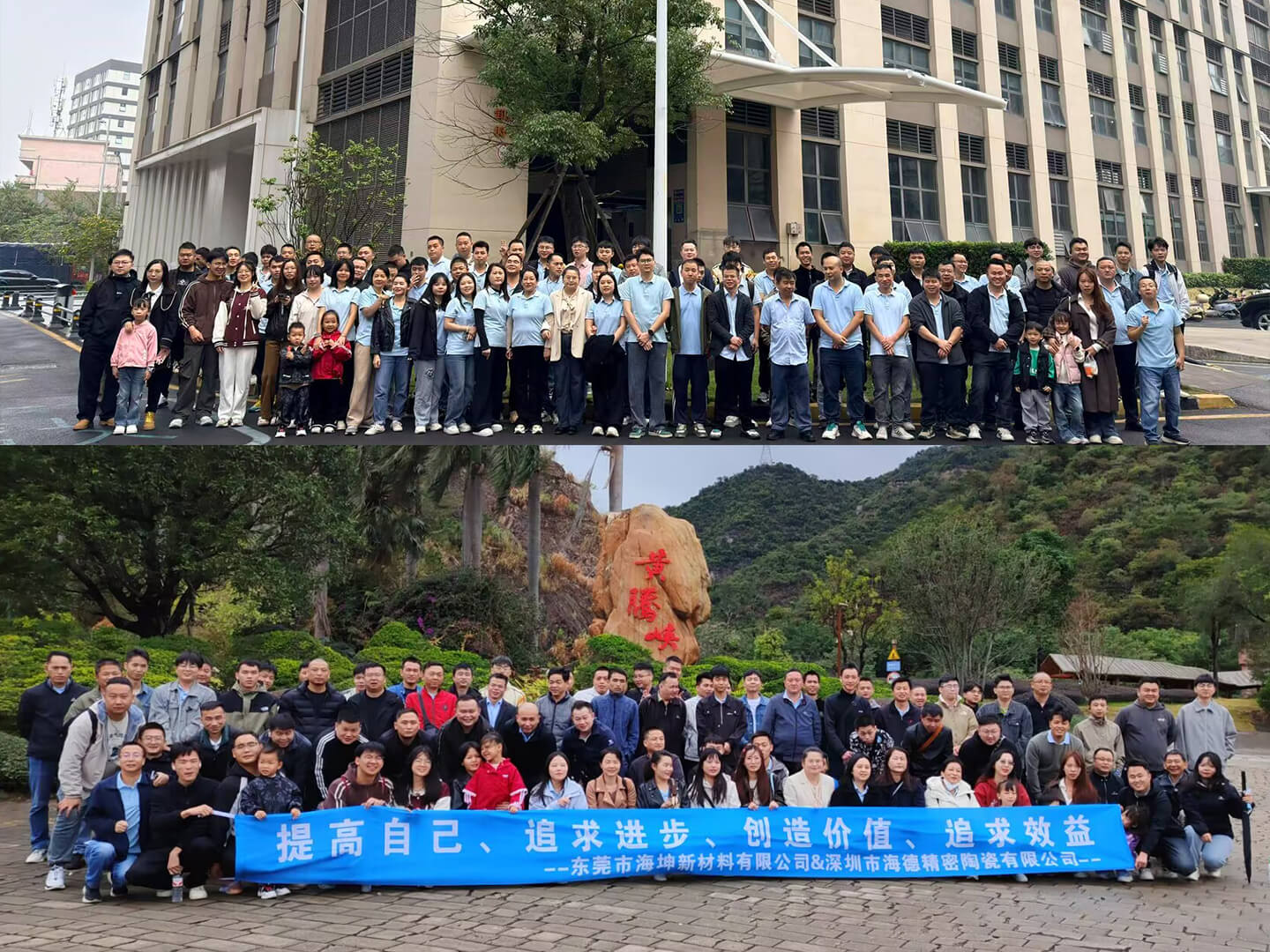 2025清远2日游-黄腾峡-洞天仙境