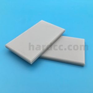 Aluminum nitride ceramic heat sink0121