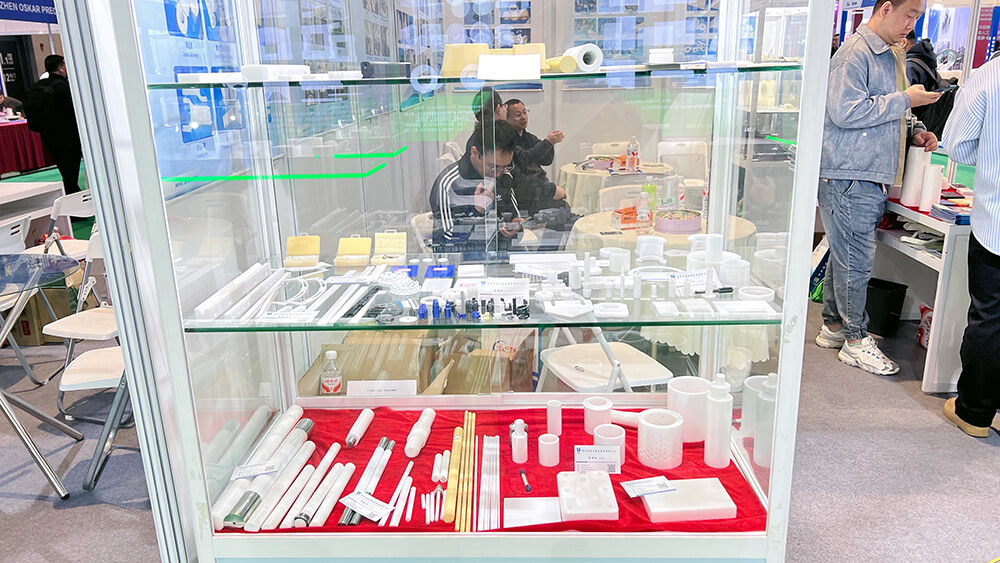 部分参展产品展示