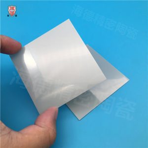 镜面抛光氮化铝陶瓷基片260507