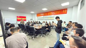 东莞海坤&深圳海德《组织增长之高效执行》内训03