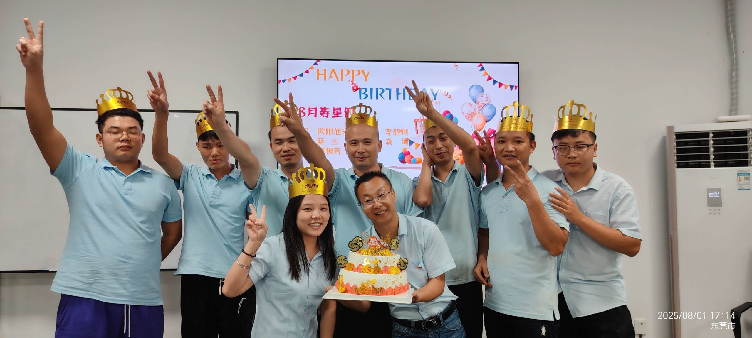 海坤&海德生日会合照02