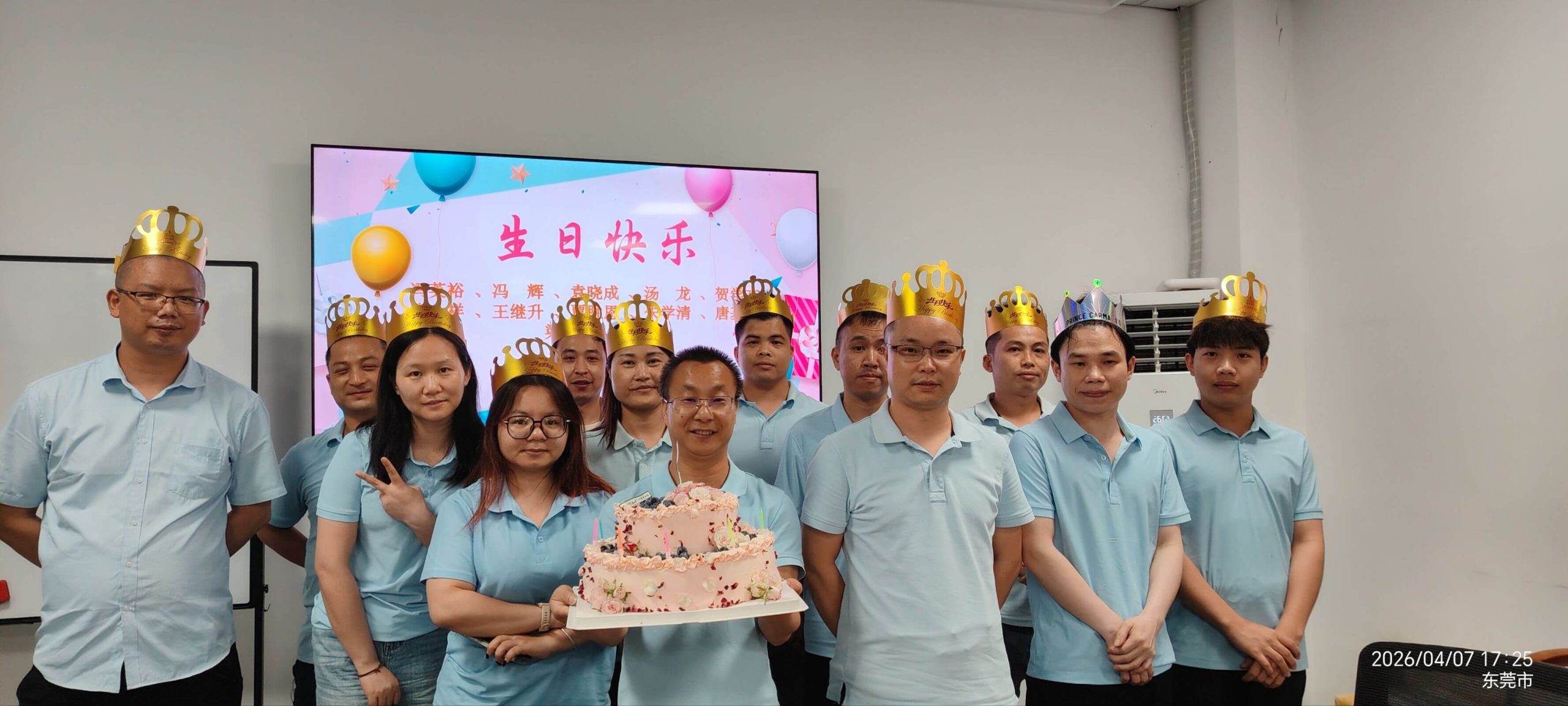 海坤&海德生日会合照05